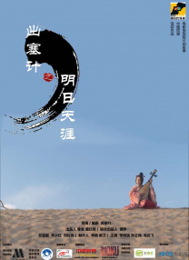 gif男女